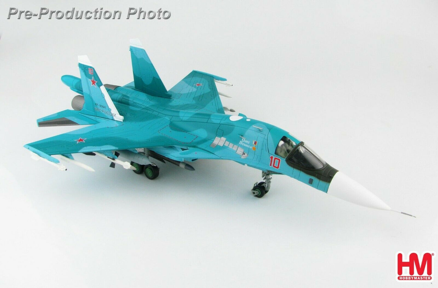 HOBBY MASTER SU-34 FULLBACK FIGHTER BOMBER BORT 10 O.PESHKOV COMMEMORATIVE SCHEME