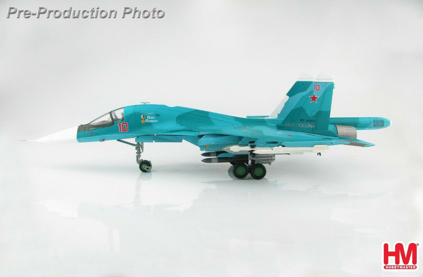 HOBBY MASTER SU-34 FULLBACK FIGHTER BOMBER BORT 10 O.PESHKOV COMMEMORATIVE SCHEME