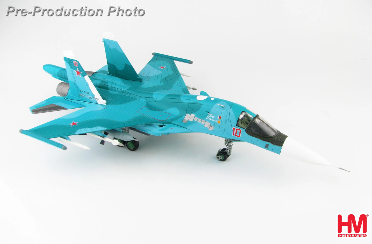HOBBY MASTER SU-34 FULLBACK FIGHTER BOMBER BORT #10 OLEG PESHKOV "COMMEMORATIVE SCHEME" AUGUST 2016