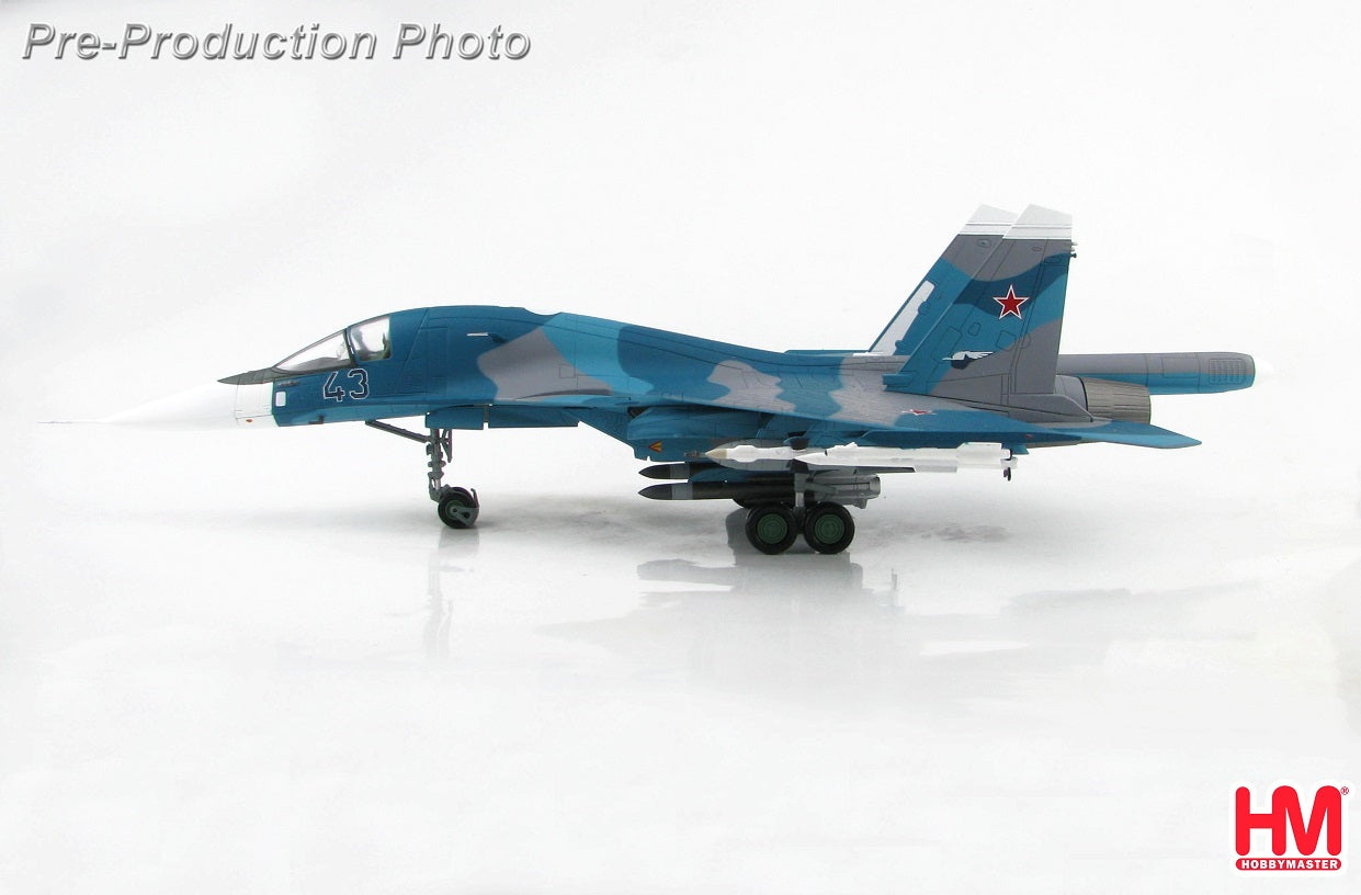 HOBBY MASTER SU-34 (T-10B-2) SECOND PROTOTYPE BLUE 43, RUSSIAN AIR FORCE, AKHTUBINSK
