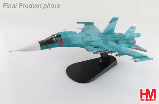 HOBBY MASTER SU-34 FIGHTER BOMBER "BATTLE FOR KYIV" RED 31/RF-81251 2022