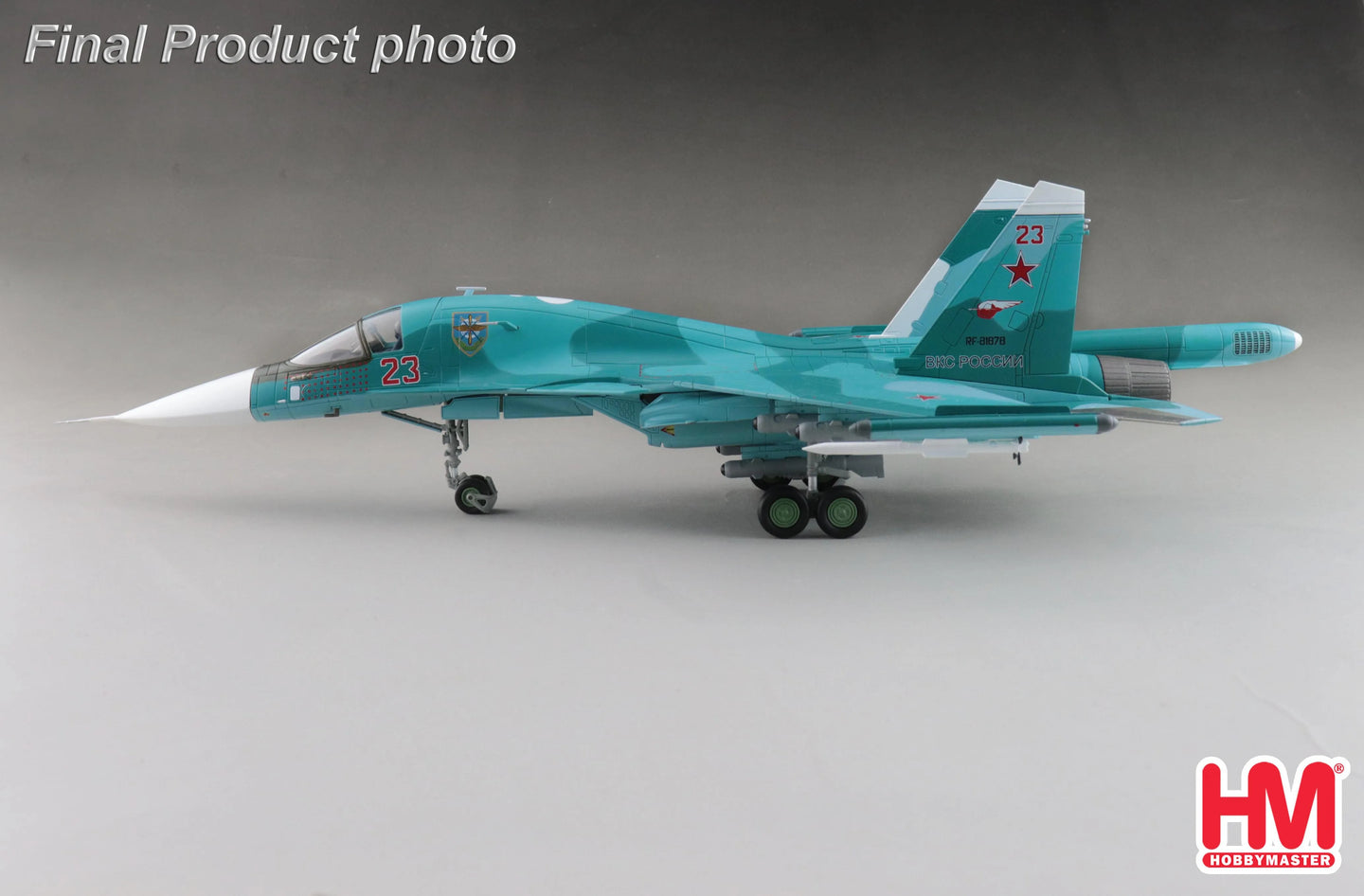 HOBBY MASTER SU-34 RUSSIAN AIR FORCE FULLBACK FIGHTER BOMBER RED 23 UKRAINE MARCH 2023