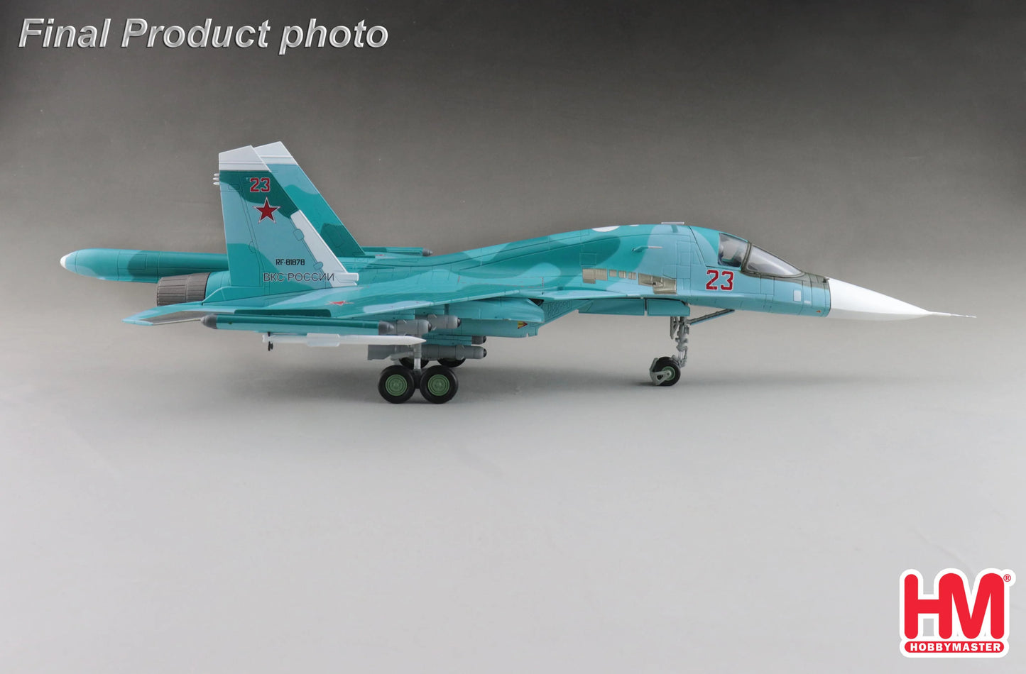 HOBBY MASTER SU-34 RUSSIAN AIR FORCE FULLBACK FIGHTER BOMBER RED 23 UKRAINE MARCH 2023