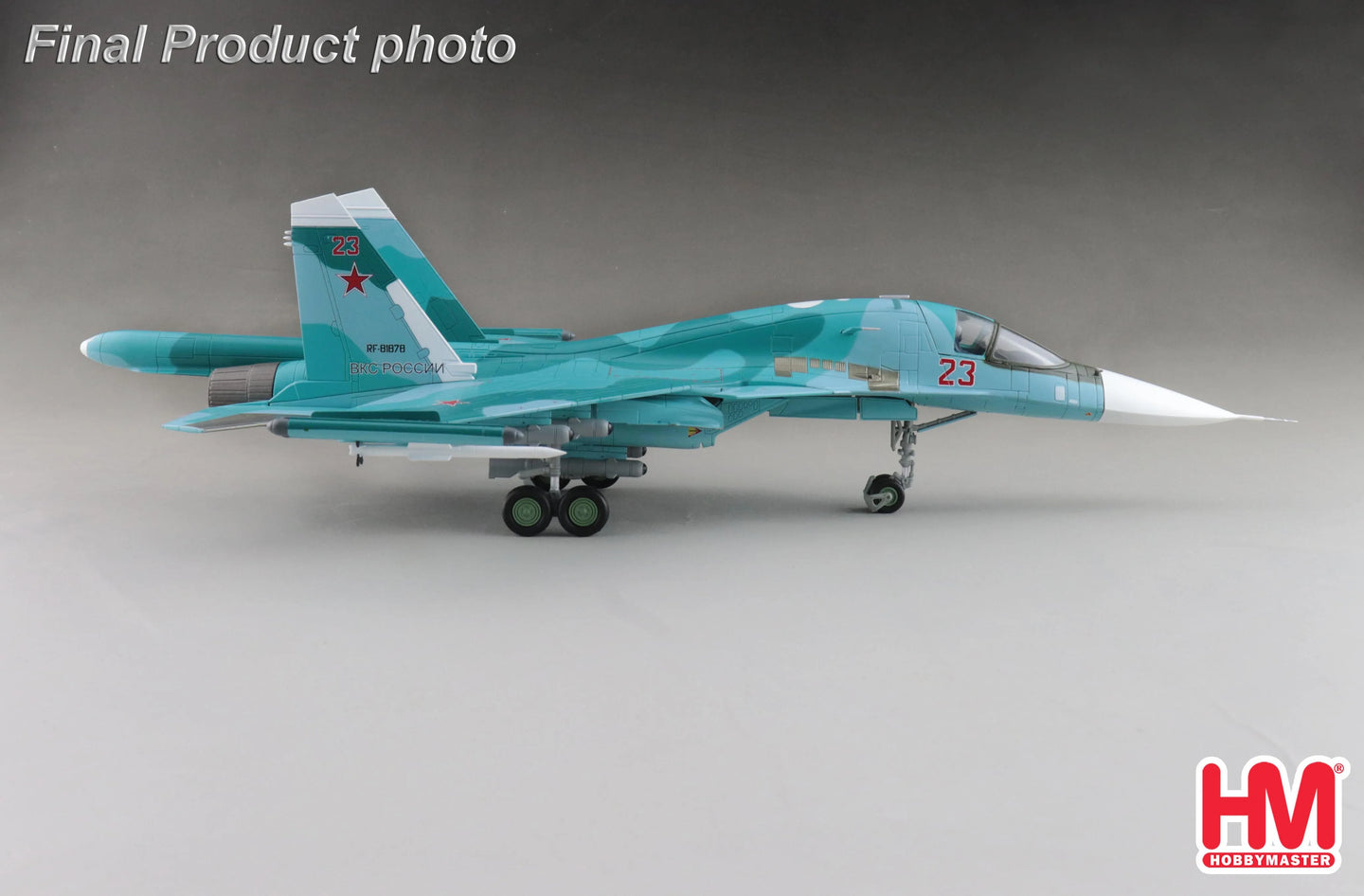 HOBBY MASTER SU-34 RUSSIAN AIR FORCE FULLBACK FIGHTER BOMBER RED 23 UKRAINE MARCH 2023