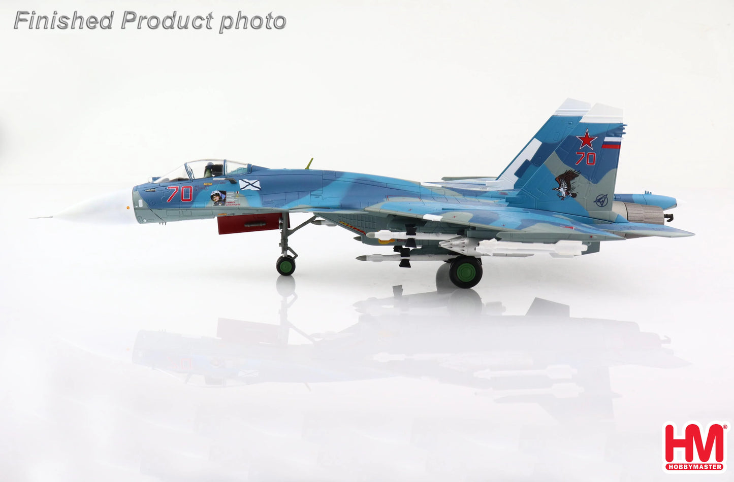 HOBBY MASTER SU-33 FLANKER D BORT 70 MAJOR-GENERAL TIMUR APAKIDZE
