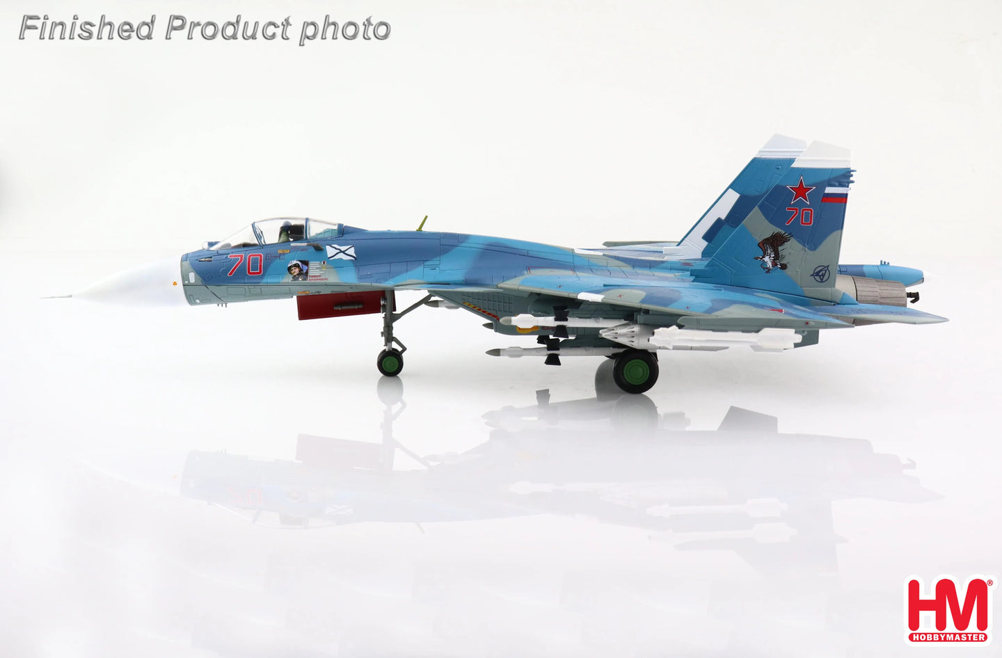 HOBBY MASTER SU-33 FLANKER D BORT 70 MAJOR-GENERAL TIMUR APAKIDZE