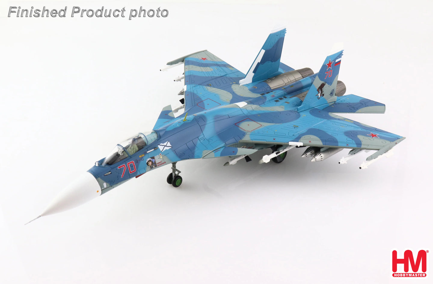 HOBBY MASTER SU-33 FLANKER D BORT 70 MAJOR-GENERAL TIMUR APAKIDZE