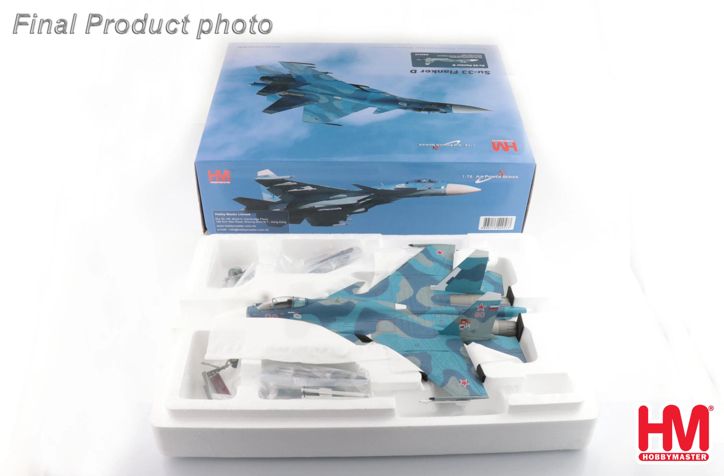 HOBBY MASTER  SU-33 FLANKER D BORT 80 2ND AVIATION SQUADRON 279TH SHIPBORNE FIGHTER AVIATION REGIMENT RUSSIAN NAVY 2005