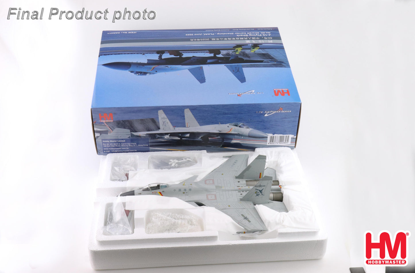 HOBBY MASTER HA6411 J-15 FLYING SHARK NO.60 AIRCRAFT CARRIER SHANDONG PLAAF JUNE 2025 (W 2 X KD-88 & 2 X YJ-83)