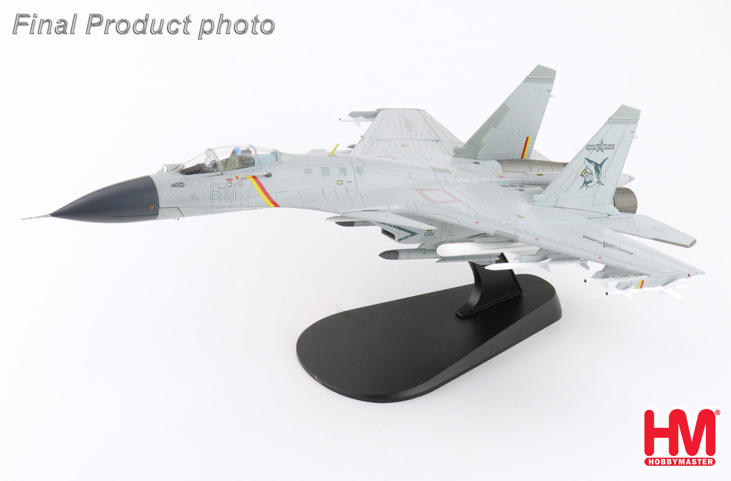 HOBBY MASTER HA6411 J-15 FLYING SHARK NO.60 AIRCRAFT CARRIER SHANDONG PLAAF JUNE 2025 (W 2 X KD-88 & 2 X YJ-83)