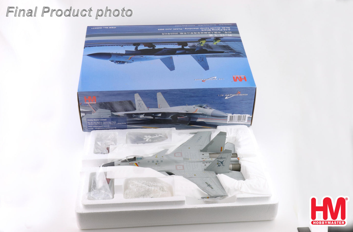 HOBBY MASTER HA6411 J-15 FLYING SHARK NO.60 AIRCRAFT CARRIER SHANDONG PLAAF JUNE 2025 (W 2 X KD-88 & 2 X YJ-83)