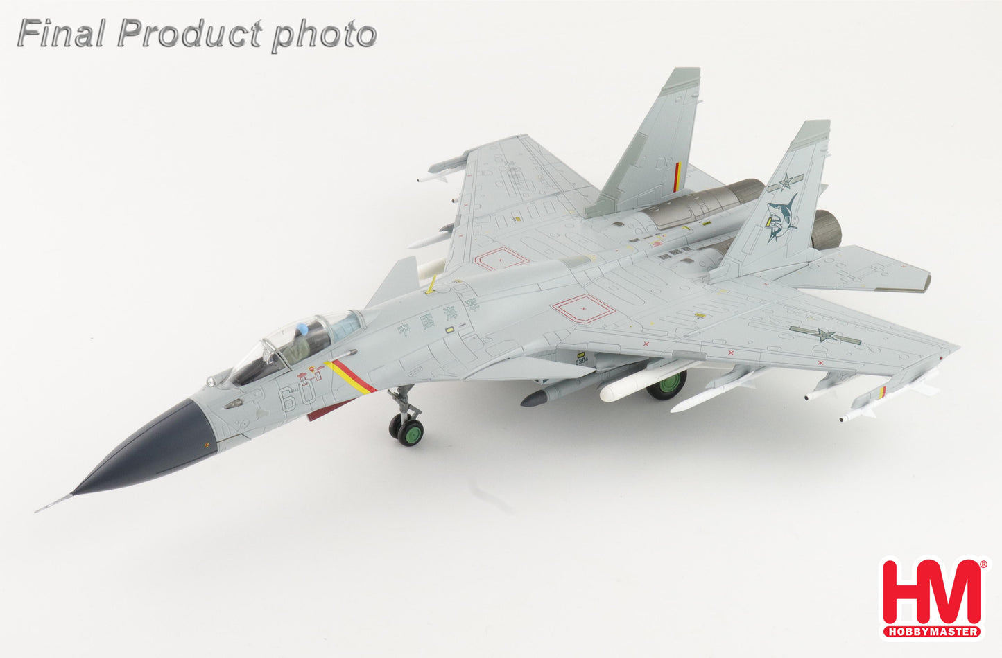HOBBY MASTER HA6411 J-15 FLYING SHARK NO.60 AIRCRAFT CARRIER SHANDONG PLAAF JUNE 2025 (W 2 X KD-88 & 2 X YJ-83)