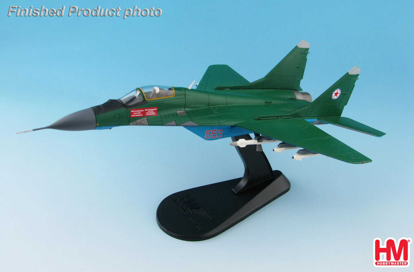 HOBBY MASTER MIG-29A FULCRUM 553 N.KOREAN AIR FORCE