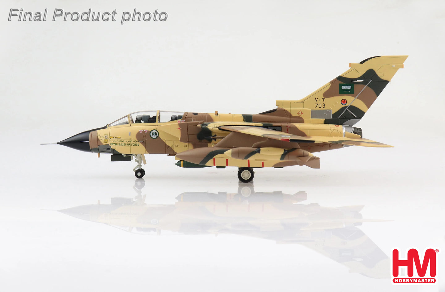 HOBBY MASTER TORNADO IDS RSAF "EXERCISE SAUDI SWORD" 2007 NO.703 7TH SQN RAF LOSSIEMOUTH