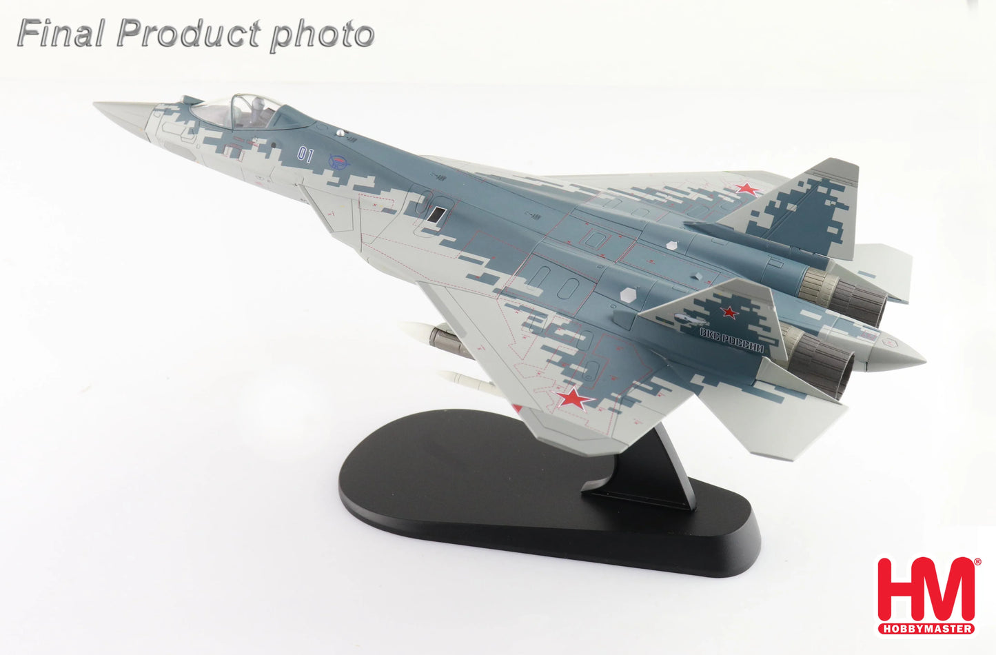 HOBBY MASTER SU-57 STEALTH FIGHTER 01 BLUE RUSSIAN AIR FORCE 2019 (W/ 2 X R-77 AND 2 X R-37 MISSILES ON THE WINGS)