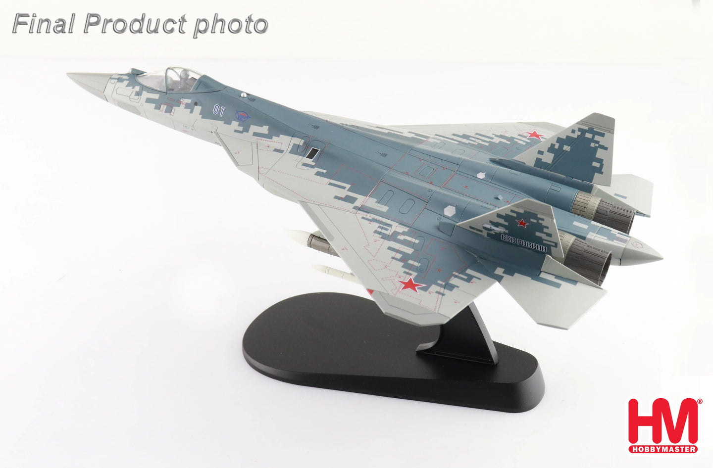 HOBBY MASTER SU-57 STEALTH FIGHTER 01 BLUE RUSSIAN AIR FORCE 2019 (W/ 2 X R-77 AND 2 X R-37 MISSILES ON THE WINGS)