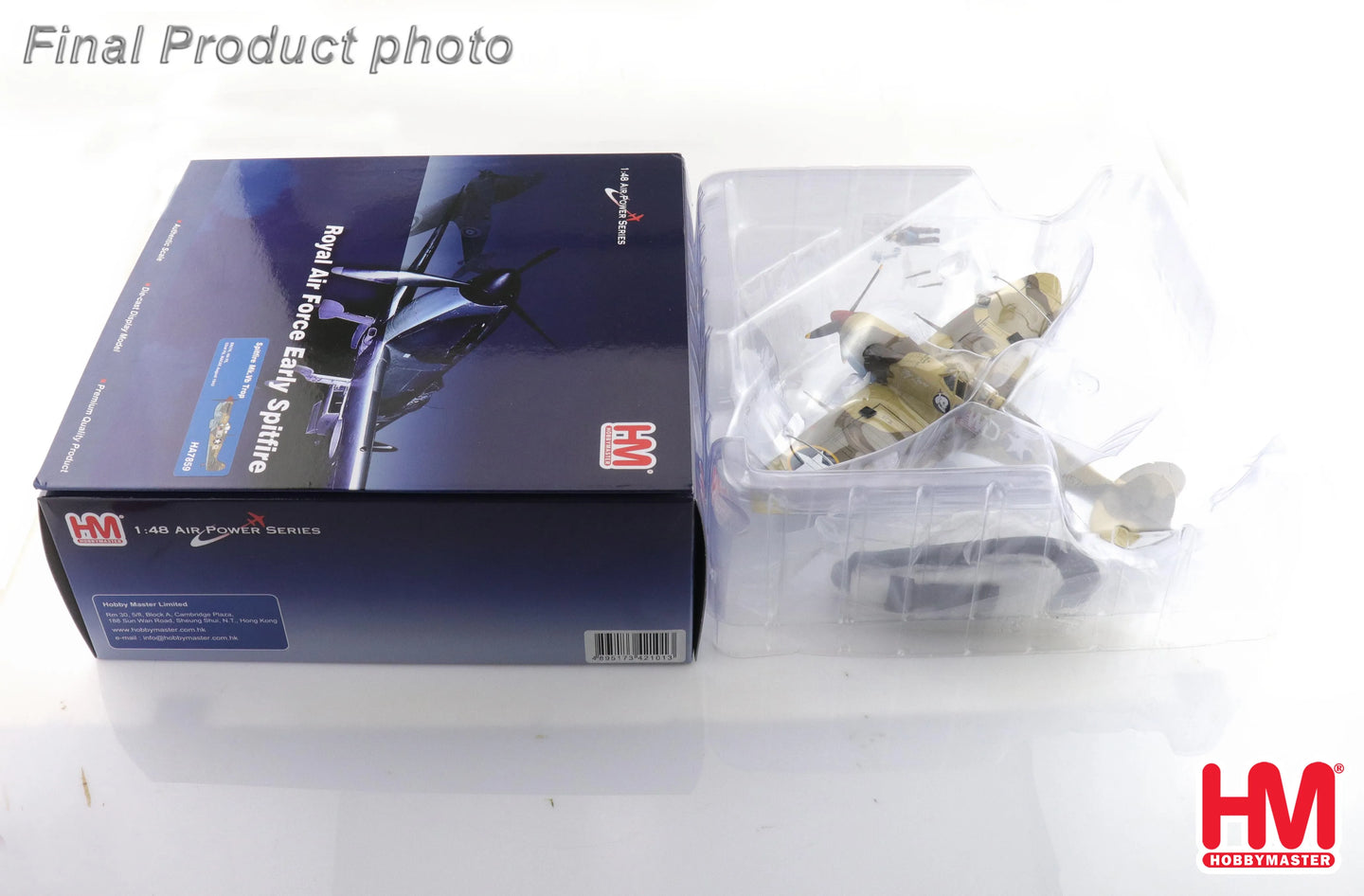 HOBBY MASTER SPITFIRE MK.VB TROP "MAJ. ROBERT LEVINE" ER570 4TH FS, 52ND FG MACAF AUGUST 1943