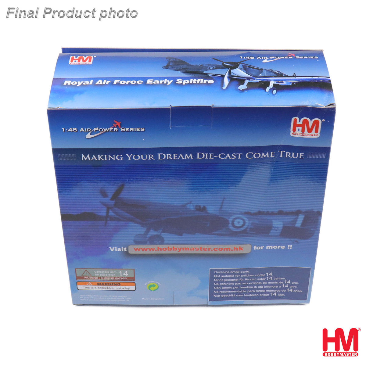 HOBBY MASTER SPITFIRE MK.VB RAF P/O DONALD E. KINGABY W3320 NO.92 SQN BIGGIN HILL JULY-AUGUST 1941