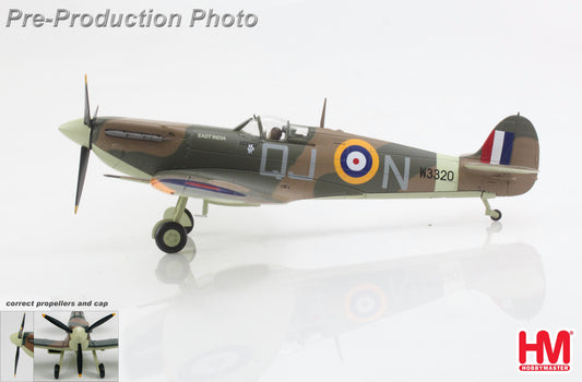 HOBBY MASTER SPITFIRE MK.VB RAF P/O DONALD E. KINGABY W3320 NO.92 SQN BIGGIN HILL JULY-AUGUST 1941
