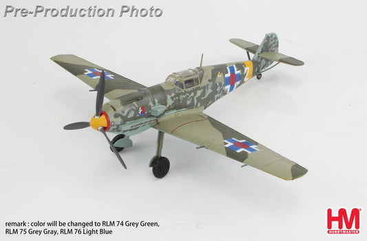HOBBY MASTER BF 109E-3 JAN "REZNAK WHITE2" 13(SLOW)/JG 52 KRASNODAR JANUARY 1943