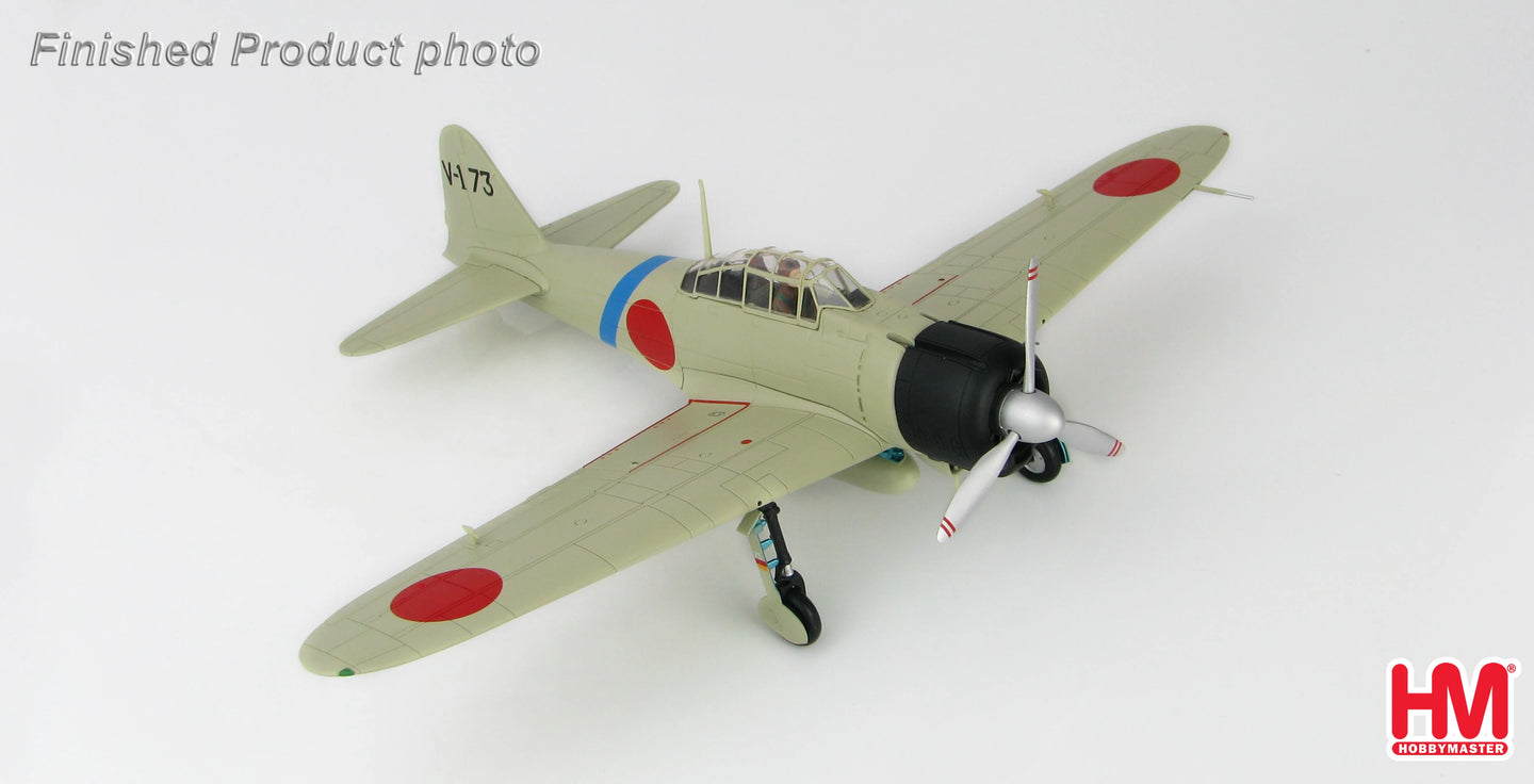 HOBBY MASTER A6M2 ZERO-SEN/ZEKE IJNAS NEW BRITAIN 1942