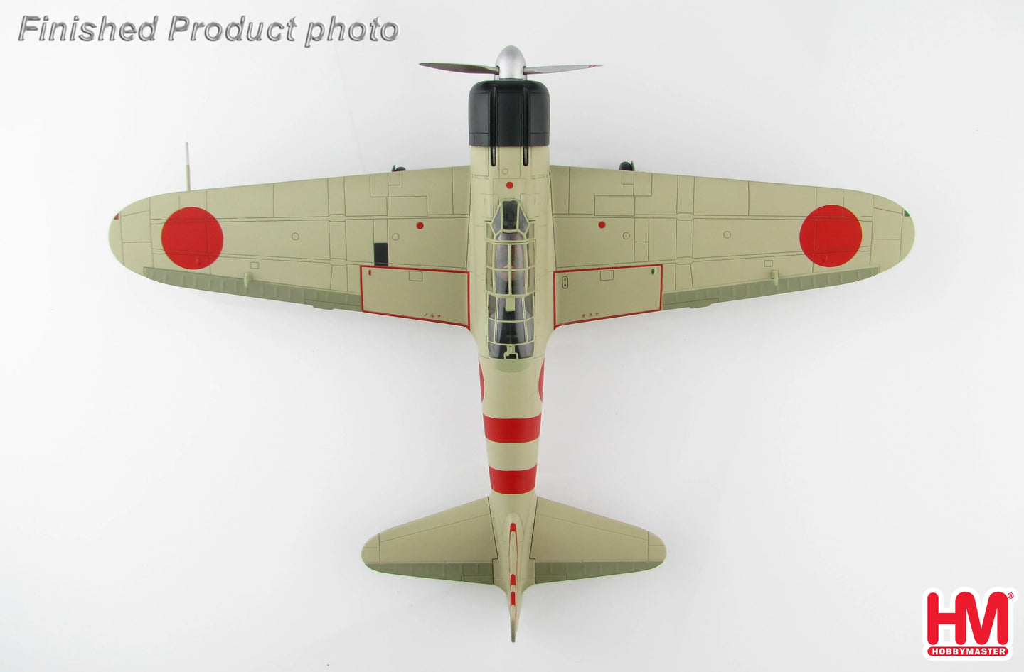 HOBBY MASTER A6M2 ZERO FIGHTER AII PEARL HARBOR