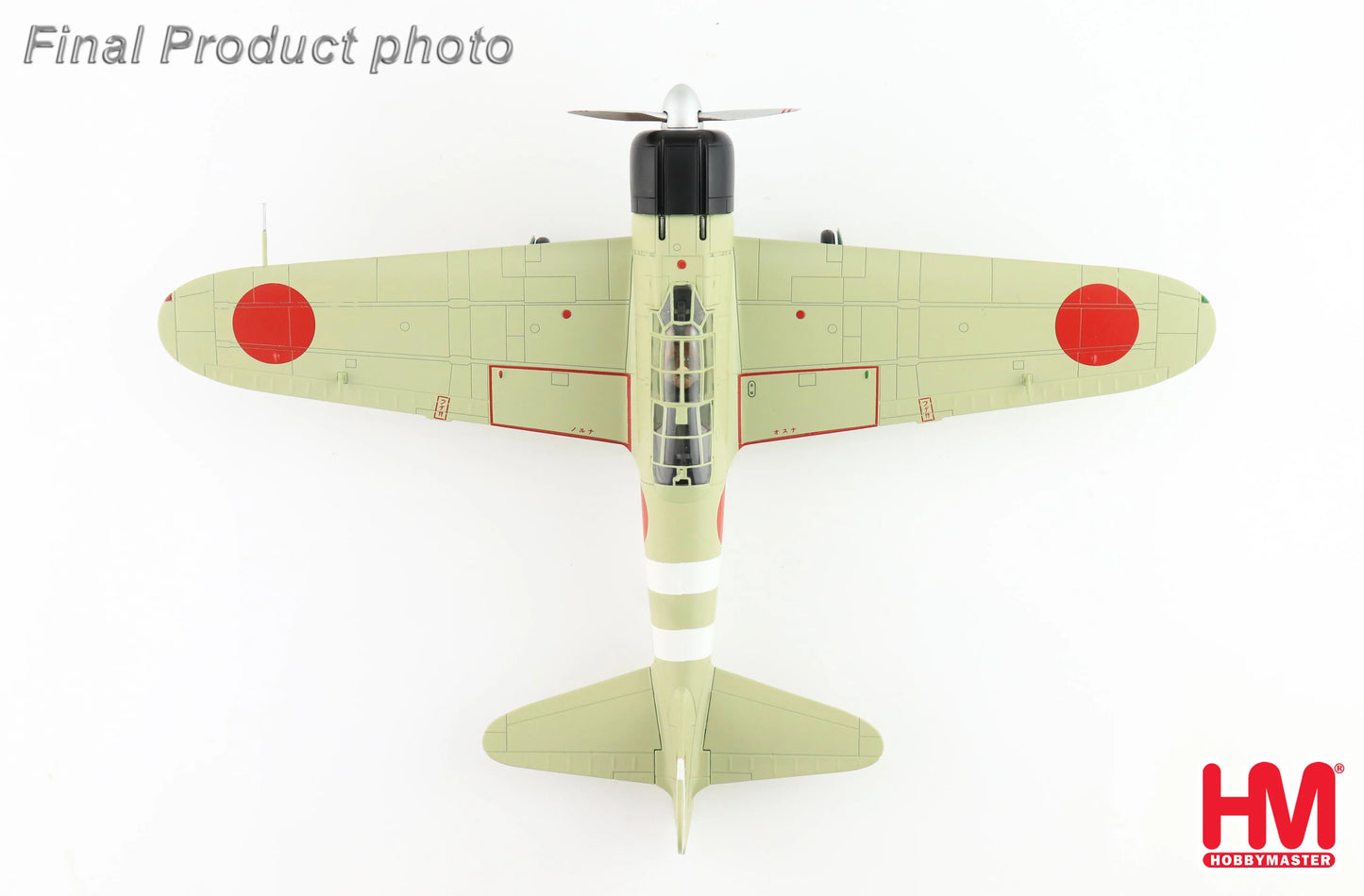 HOBBY MASTER A6M2 ZERO TYPE 21 EII-102 PEARL HARBOUR DEC 1941