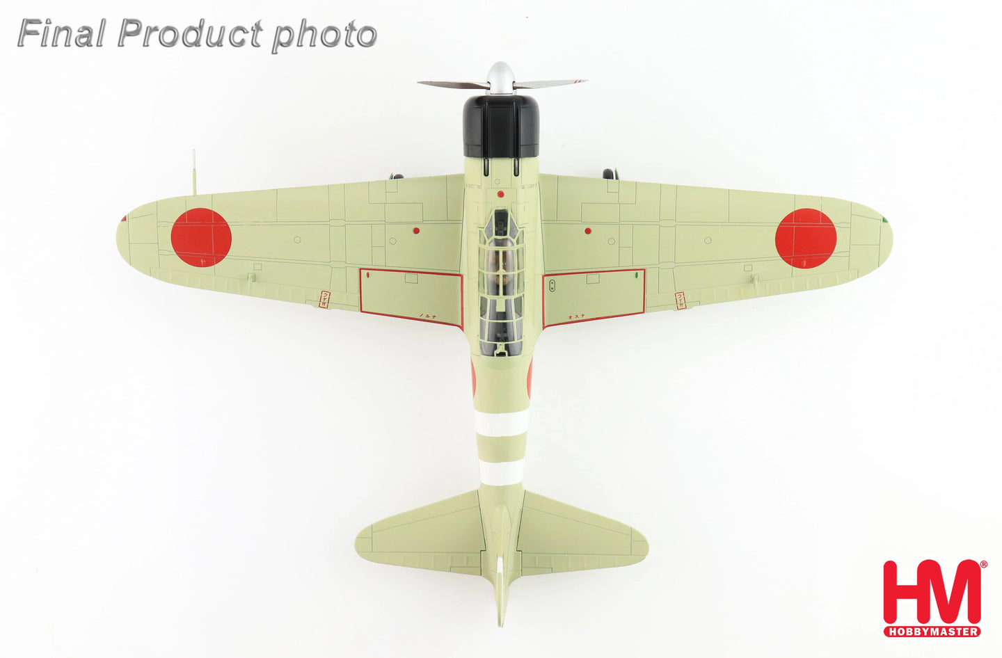 HOBBY MASTER A6M2 ZERO TYPE 21 EII-102 PEARL HARBOUR DEC 1941