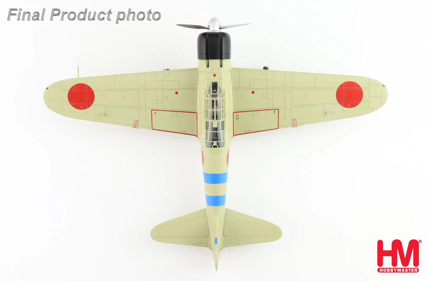 HOBBY MASTER A6M2 ZERO TYPE 21 BII-124 PEARL HARBOUR DEC 1941