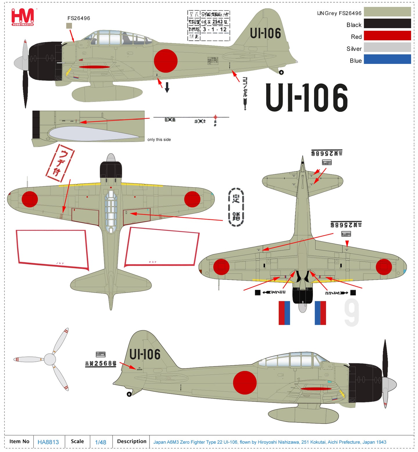 HOBBY MASTER A6M3 TYPE 22 UI-106 "FLOWN BY HIROYOSHI NISHIZAWA" JAPAN 1943