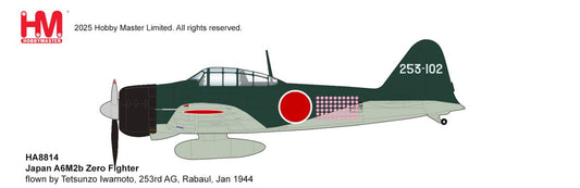 HOBBY MASTER JAPAN A6M2B ZERO FIGHTER FLOWN BY TETSUNZO IWAMOTO 253RD AG RABAUL JAN 1944