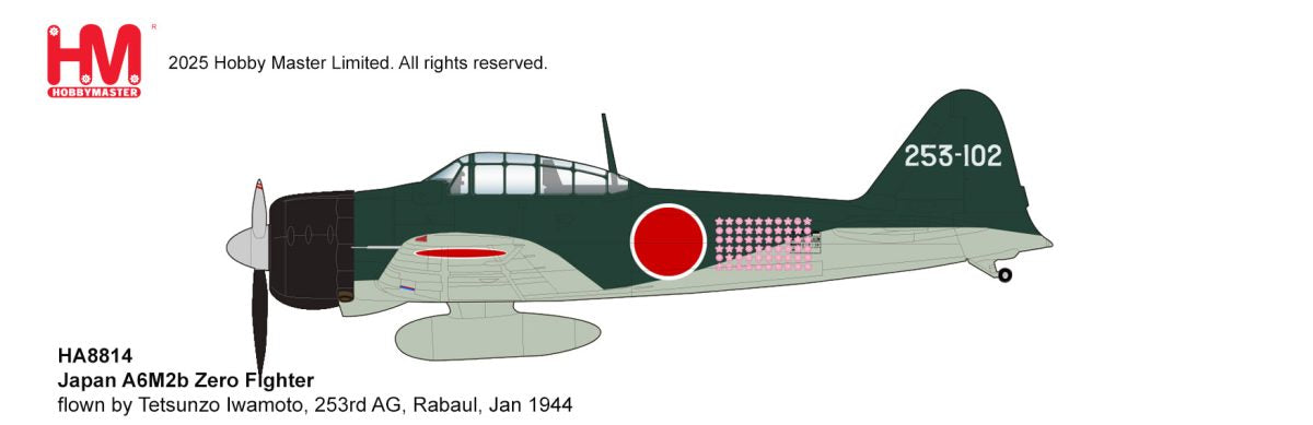 HOBBY MASTER JAPAN A6M2B ZERO FIGHTER FLOWN BY TETSUNZO IWAMOTO 253RD AG RABAUL JAN 1944