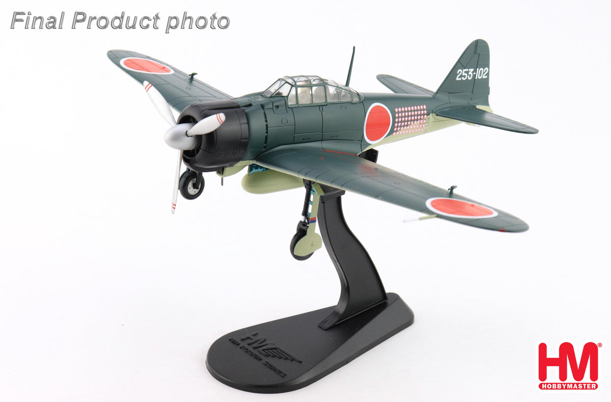 HOBBY MASTER JAPAN A6M2B ZERO FIGHTER FLOWN BY TETSUNZO IWAMOTO 253RD AG RABAUL JAN 1944