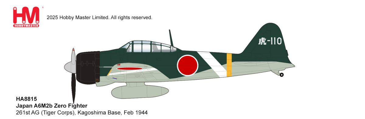 HOBBY MASTER JAPAN A6M2B ZERO FIGHTER 261ST AG (TIGER CORPS) KAGOSHIMA BASE FEB 1944