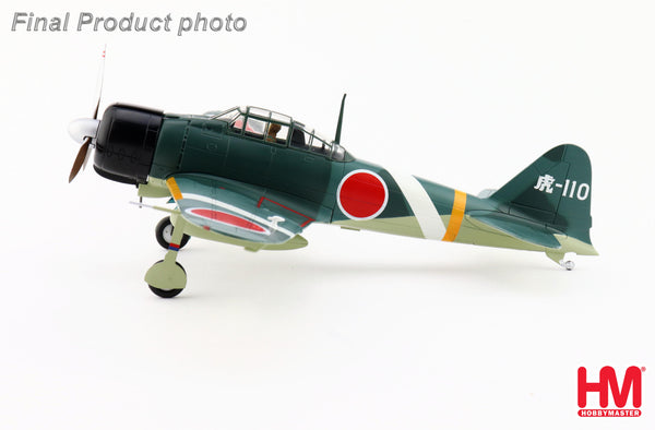HOBBY MASTER JAPAN A6M2B ZERO FIGHTER 261ST AG (TIGER CORPS) KAGOSHIMA BASE FEB 1944