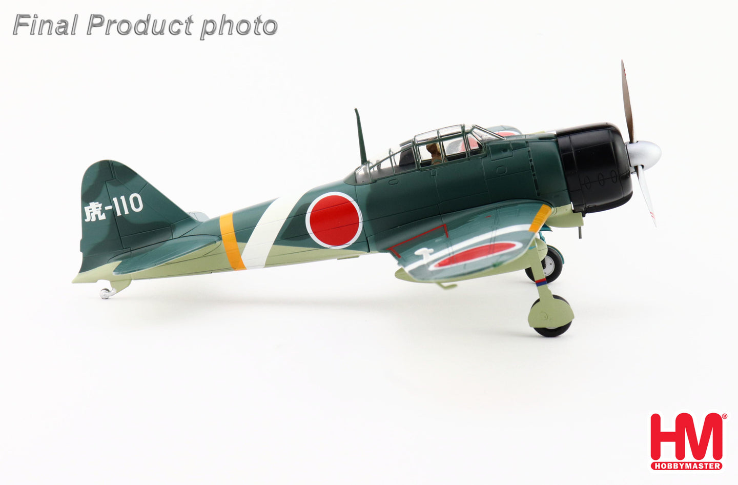 HOBBY MASTER JAPAN A6M2B ZERO FIGHTER 261ST AG (TIGER CORPS) KAGOSHIMA BASE FEB 1944