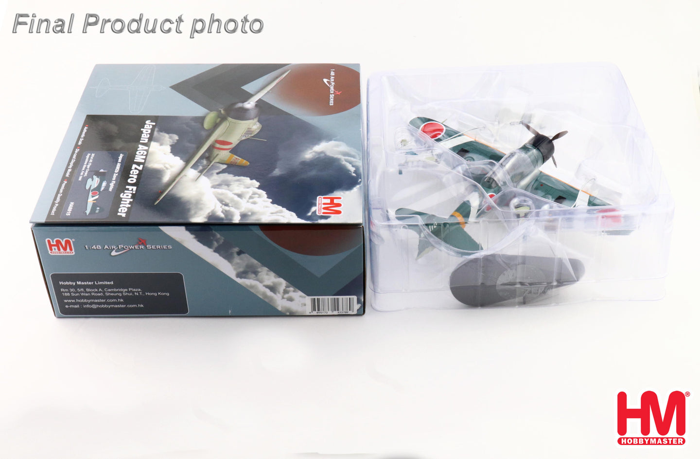HOBBY MASTER JAPAN A6M2B ZERO FIGHTER 261ST AG (TIGER CORPS) KAGOSHIMA BASE FEB 1944