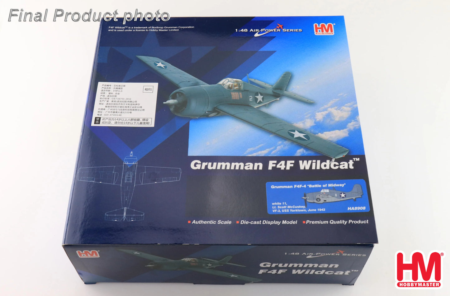 HOBBY MASTER F4F-4 "BATTLE OF MIDWAY" WHITE 11 LT. SCOTT MCCUSKEY VF-3 USS
