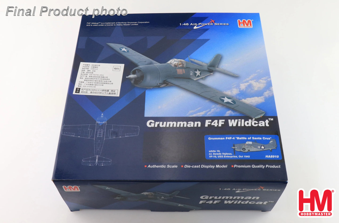 HOBBY MASTER F4F-4 "BATTLE OF SANTA CRUZ" WHITE 19 LT. SWEDE VEJTASA VF-10
