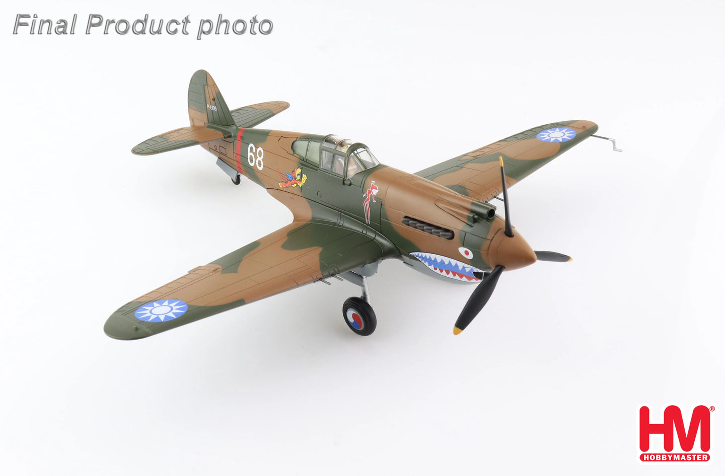 HOBBY MASTER CURTISS HAWK 81A-2, BURMA 1942