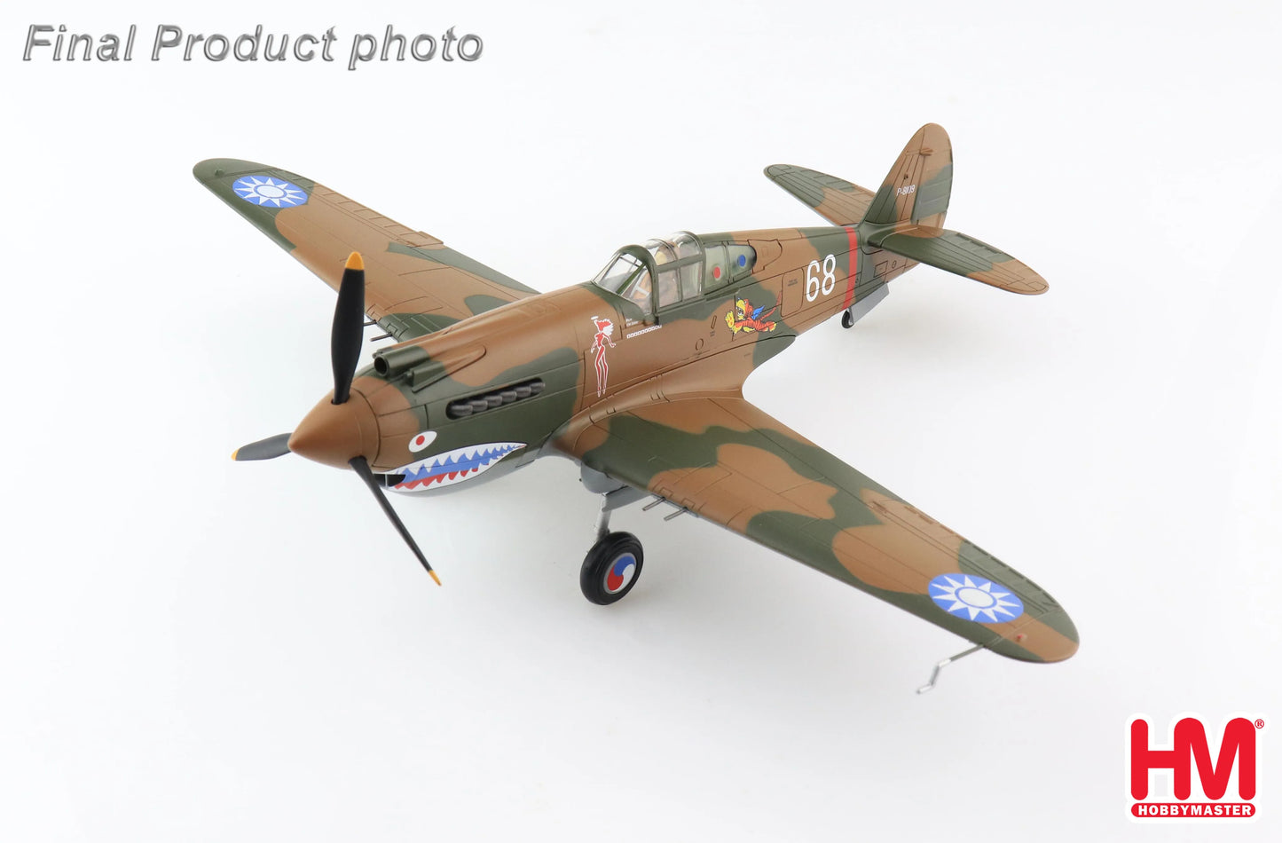 HOBBY MASTER CURTISS HAWK 81A-2, BURMA 1942
