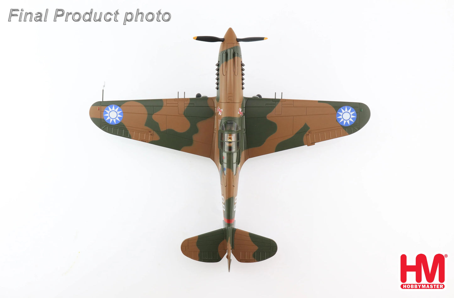 HOBBY MASTER CURTISS HAWK 81A-2, BURMA 1942