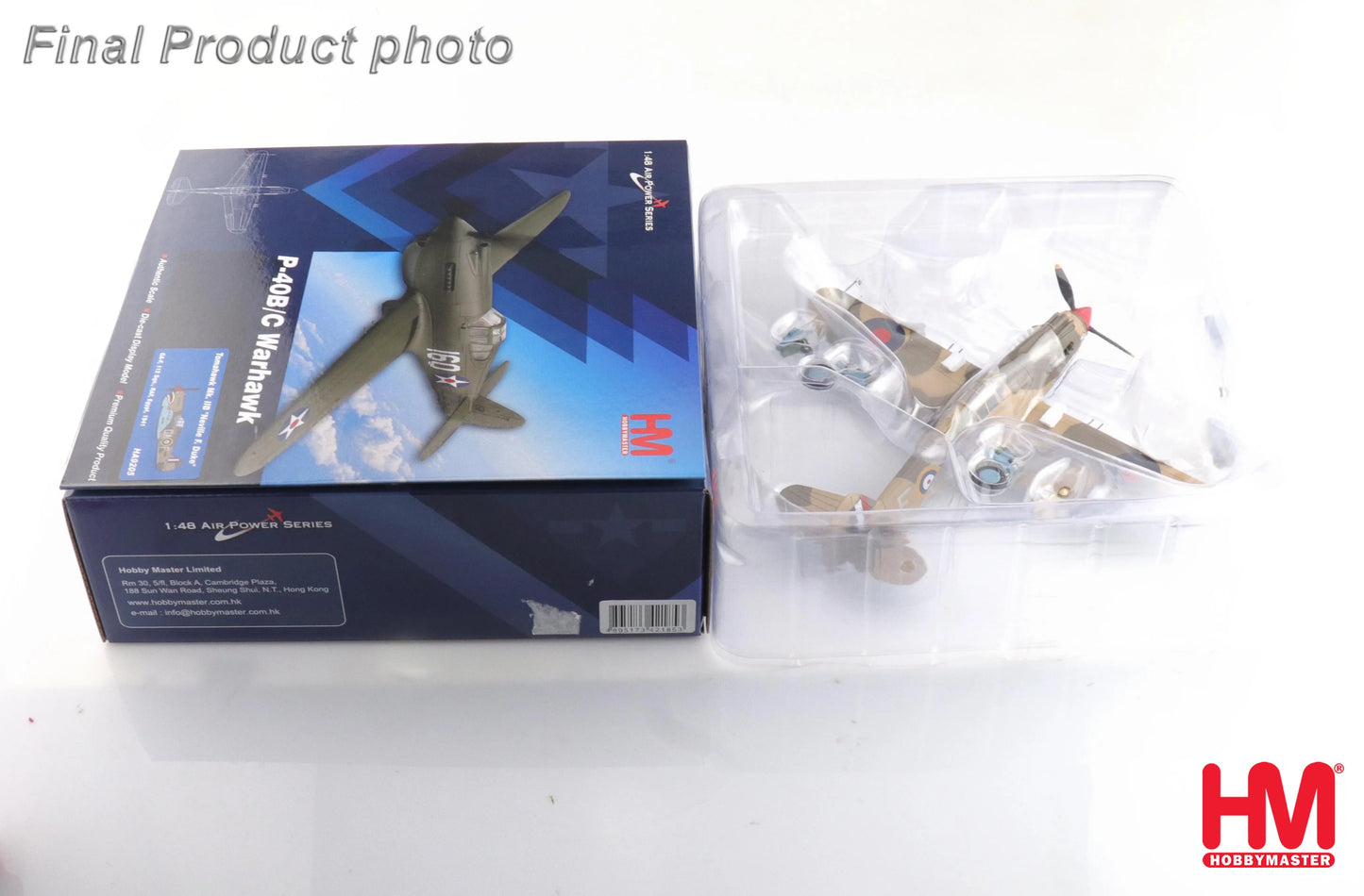 HOBBY MASTER TOMAHAWK MK. IIB "NEVILLE F. DUKE" GA-F 112 SQN. RAF EGYPT 1941