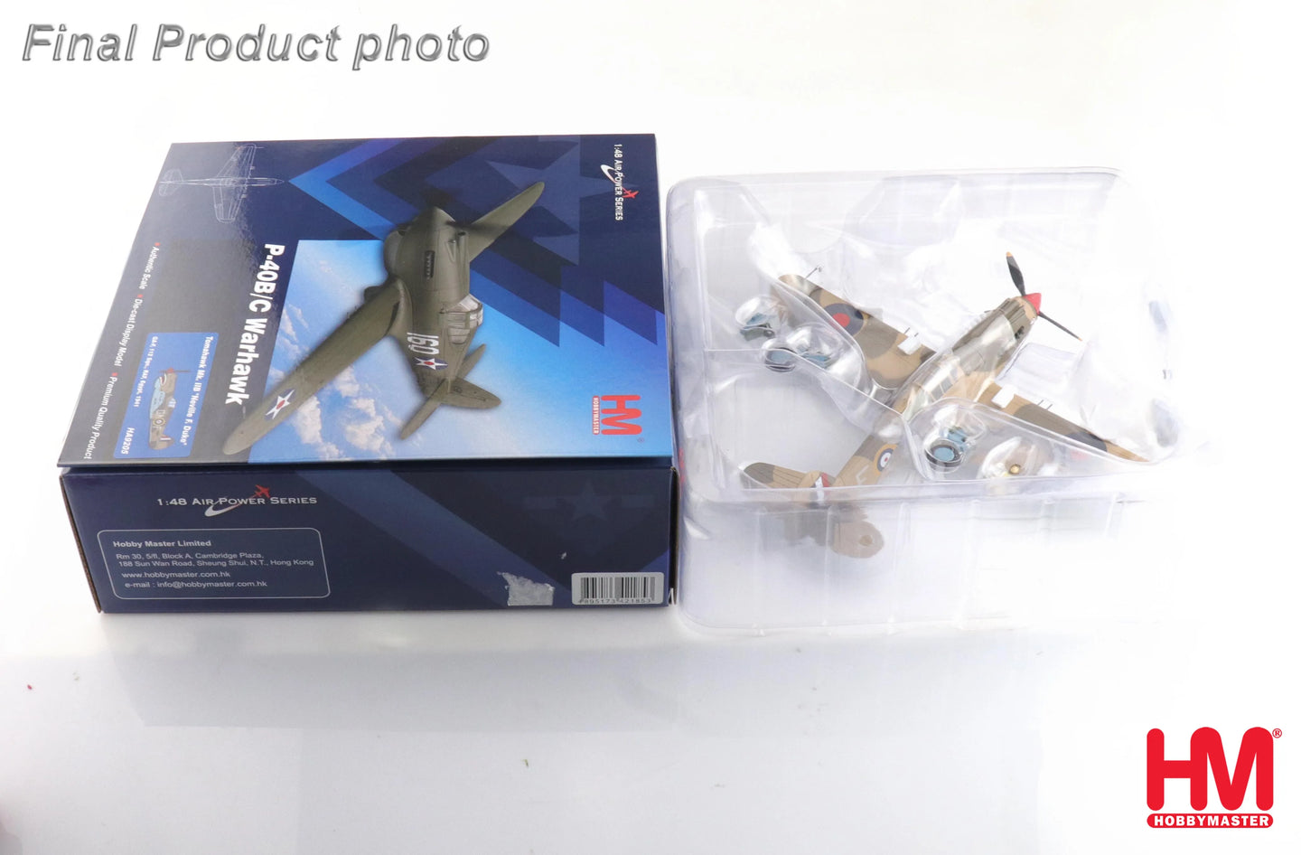HOBBY MASTER TOMAHAWK MK. IIB "NEVILLE F. DUKE" GA-F 112 SQN. RAF EGYPT 1941