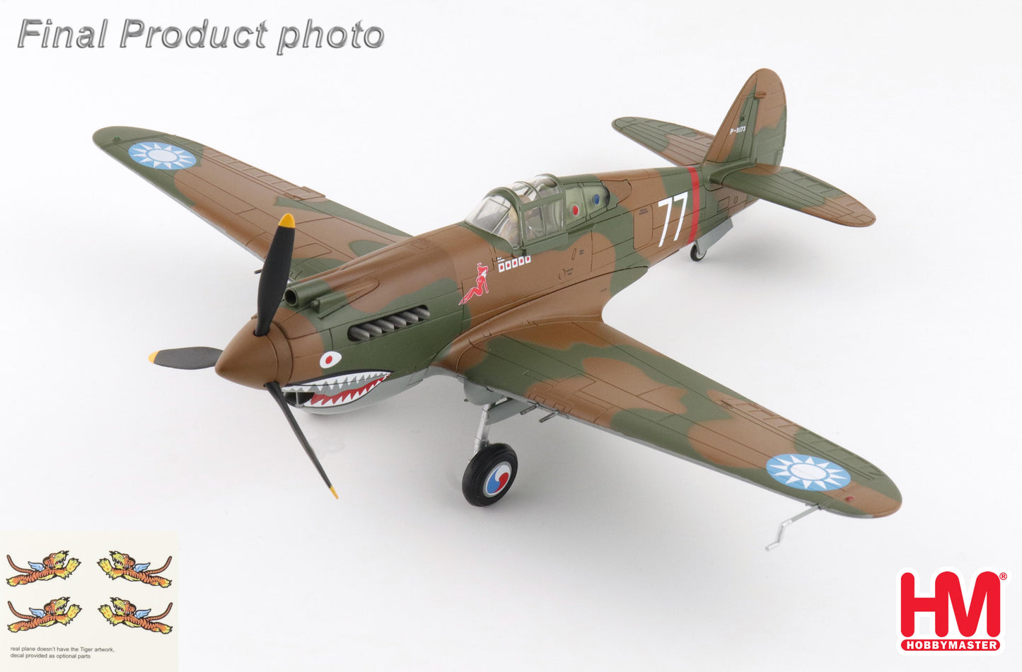 HOBBY MASTER HAWK 81-A2 AVG NO.77 FLOWN BY ROBERT SMITH 3RD PURSUIT SQN. NOV 1941