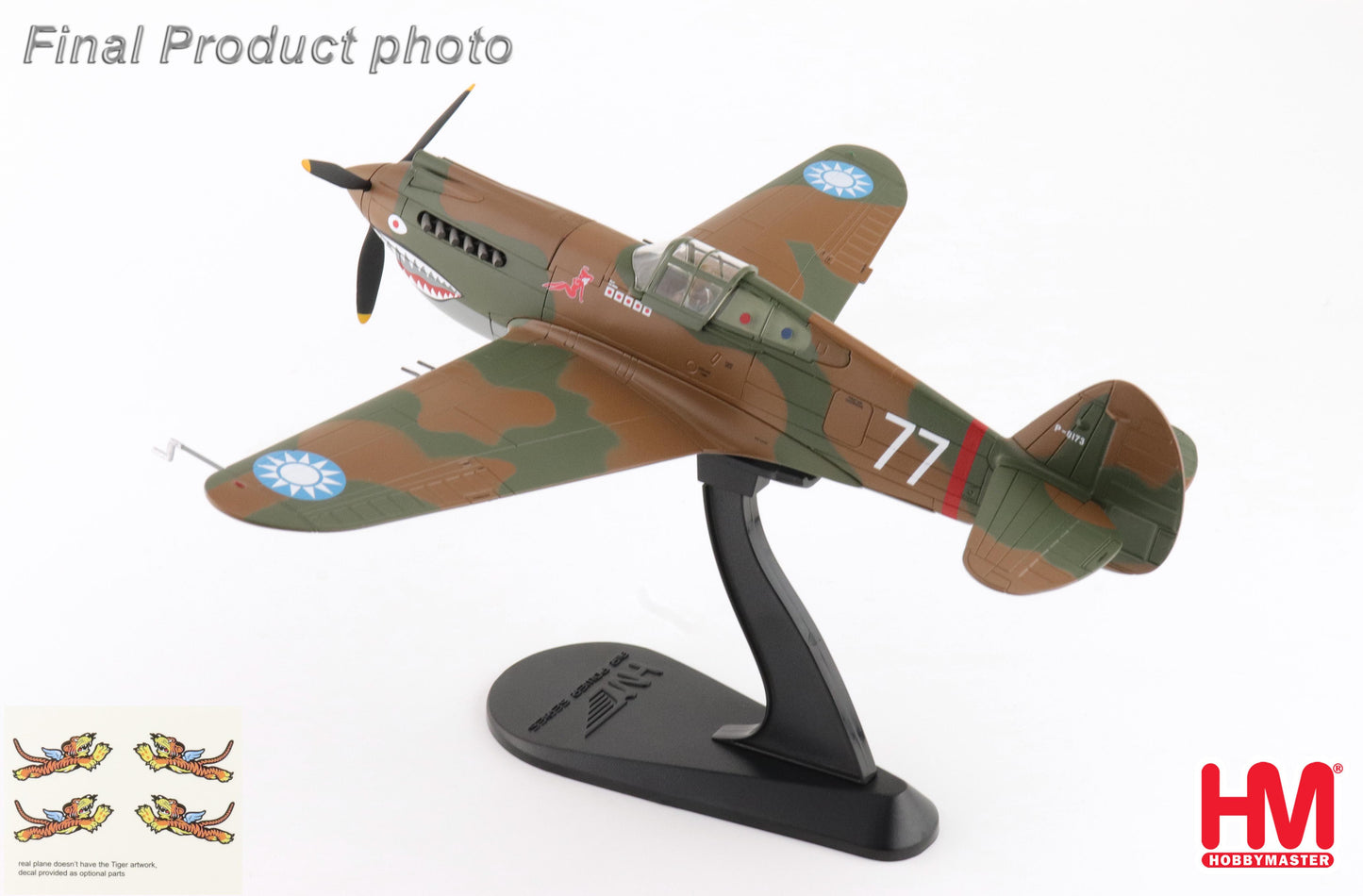 HOBBY MASTER HAWK 81-A2 AVG NO.77 FLOWN BY ROBERT SMITH 3RD PURSUIT SQN. NOV 1941