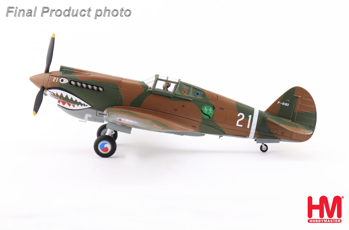 HOBBY MASTER HAWK 81A-2 AVG NO.21 FLOWN BY GREG "PAPPY" BOYINTON 1ST PURSUIT SQN JANUARY 1942