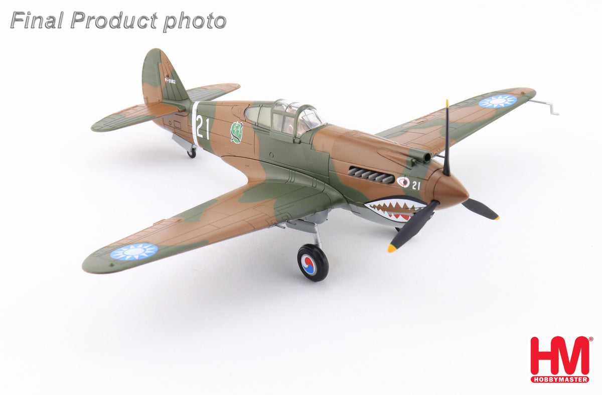 HOBBY MASTER HAWK 81A-2 AVG NO.21 FLOWN BY GREG "PAPPY" BOYINTON 1ST PURSUIT SQN JANUARY 1942