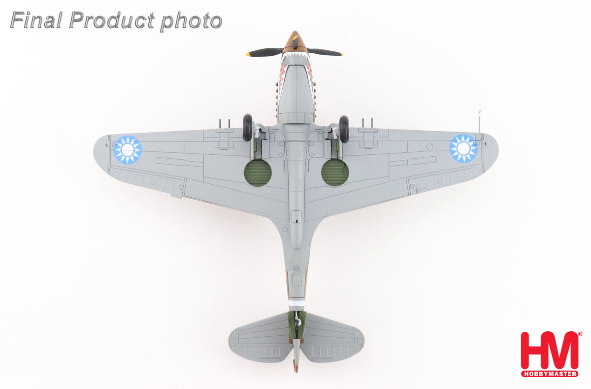 HOBBY MASTER HAWK 81A-2 AVG NO.21 FLOWN BY GREG "PAPPY" BOYINTON 1ST PURSUIT SQN JANUARY 1942