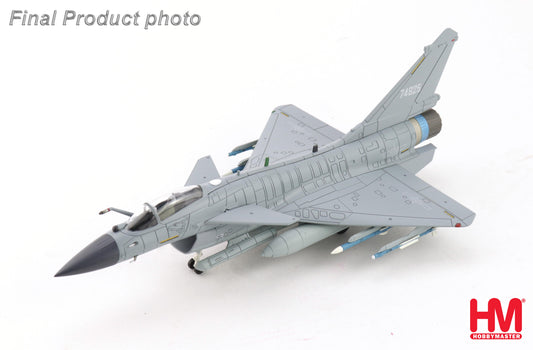HOBBY MASTER J-10C VIGOROUS DRAGON 74825 PLAAF 2025